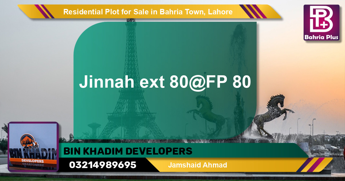 Residential Plot for Sale in Sector E - Jinnah Ext. Block -  Bahria Town, Lahore - (BP-149216)