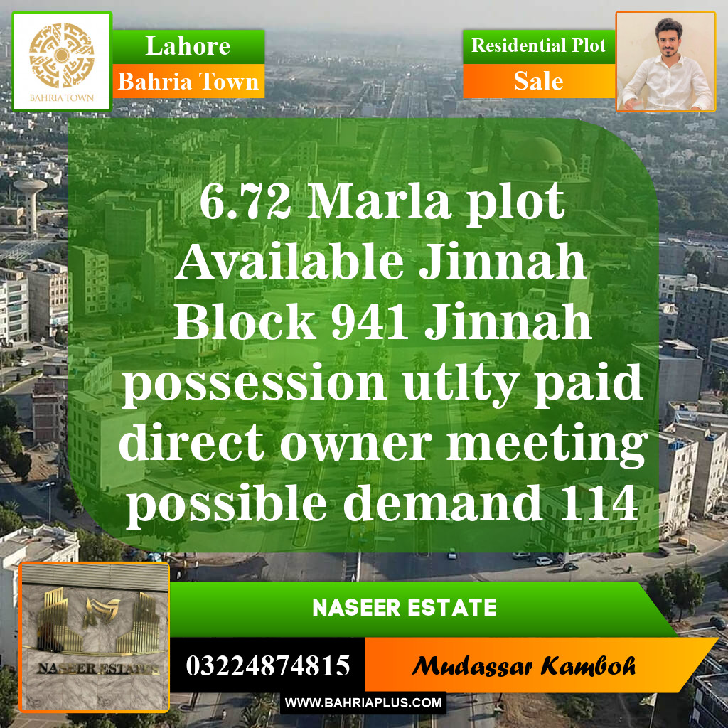 Residential Plot for Sale in Sector E - Jinnah Block -  Bahria Town, Lahore - (BP-149221)