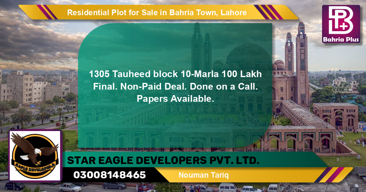Residential Plot for Sale in Sector F - Tauheed Block -  Bahria Town, Lahore - (BP-149227)