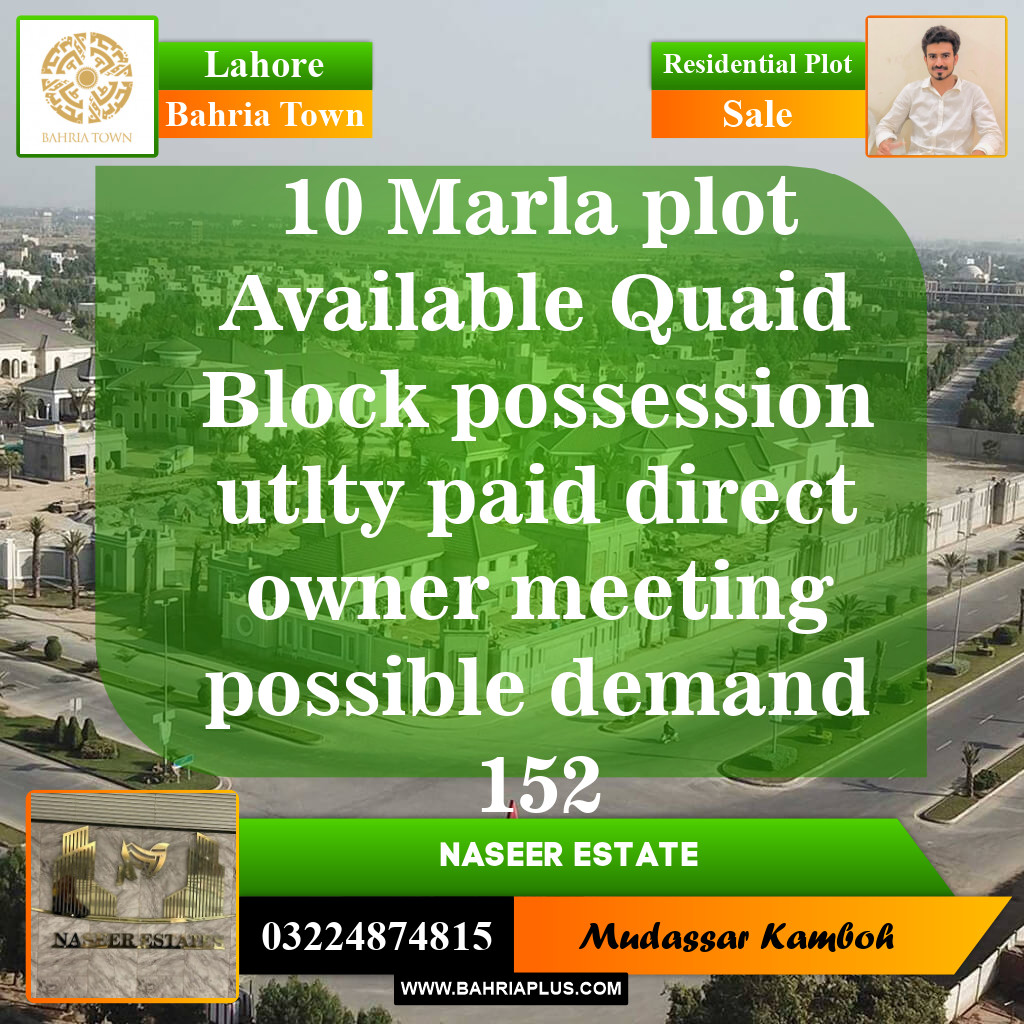 Residential Plot for Sale in Sector E - Quaid Block -  Bahria Town, Lahore - (BP-149231)