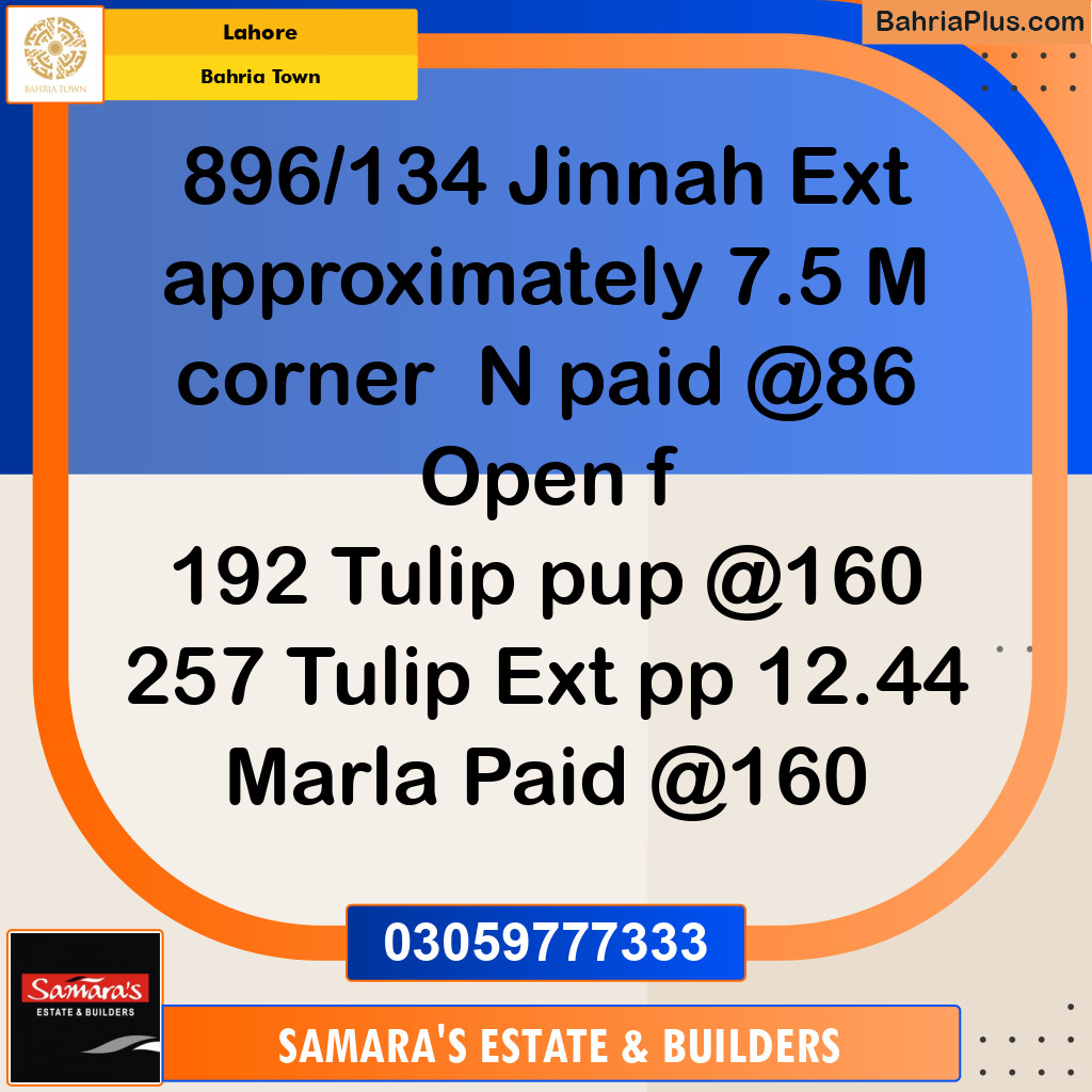 Residential Plot for Sale in Sector E - Jinnah Ext. Block -  Bahria Town, Lahore - (BP-149236)