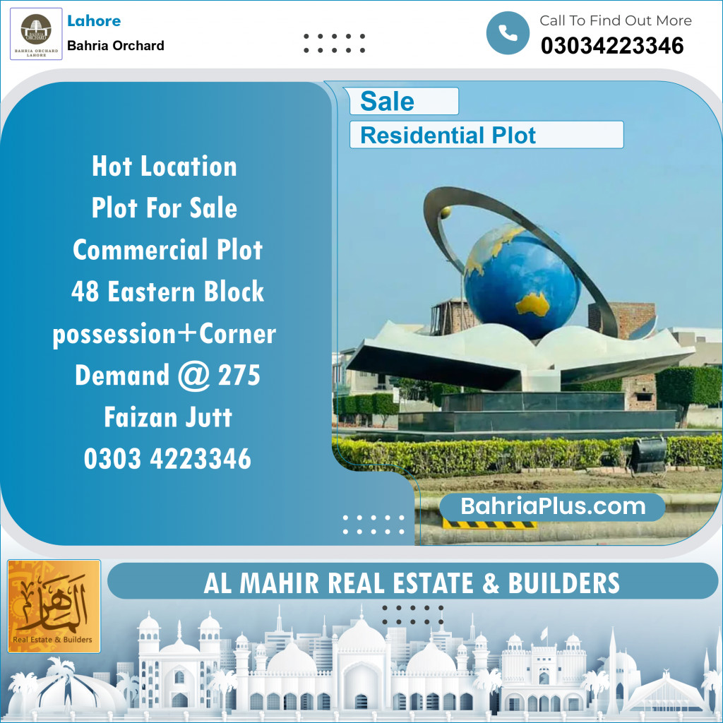 Commercial Plot for Sale in Phase 1 - Eastern Commercial -  Bahria Orchard, Lahore - (BP-149240)