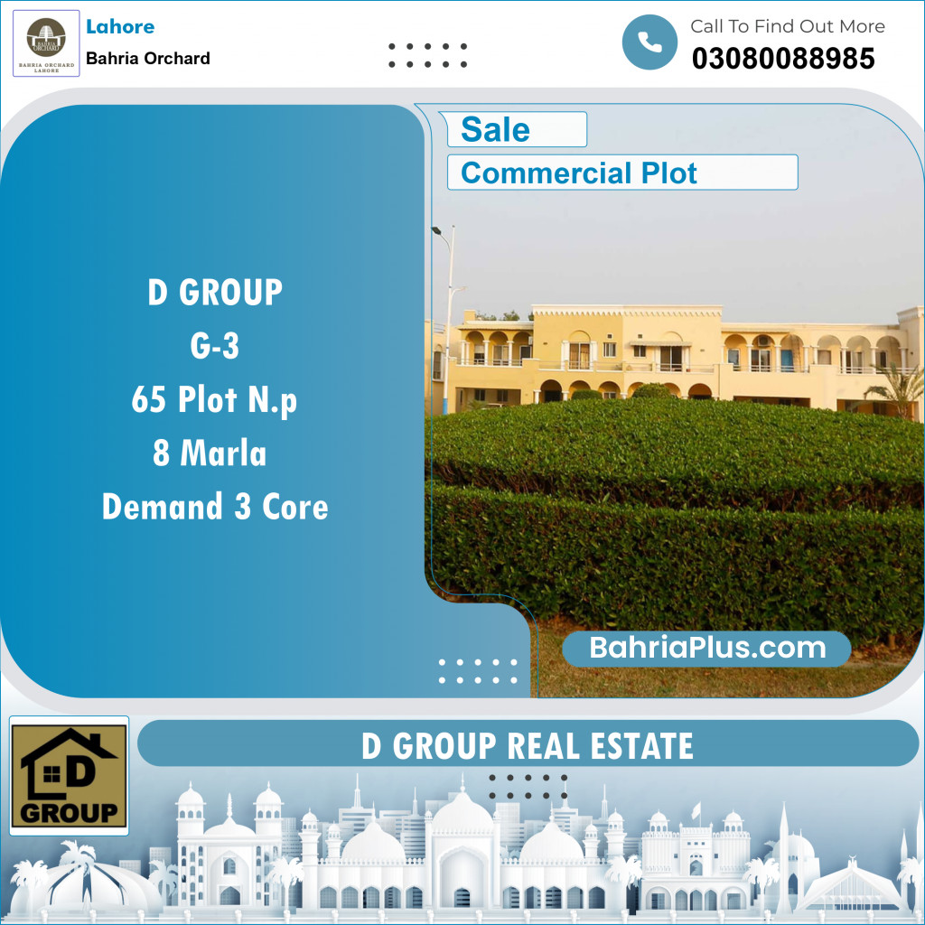 Commercial Plot for Sale in Phase 4 - G3 Block -  Bahria Orchard, Lahore - (BP-149261)