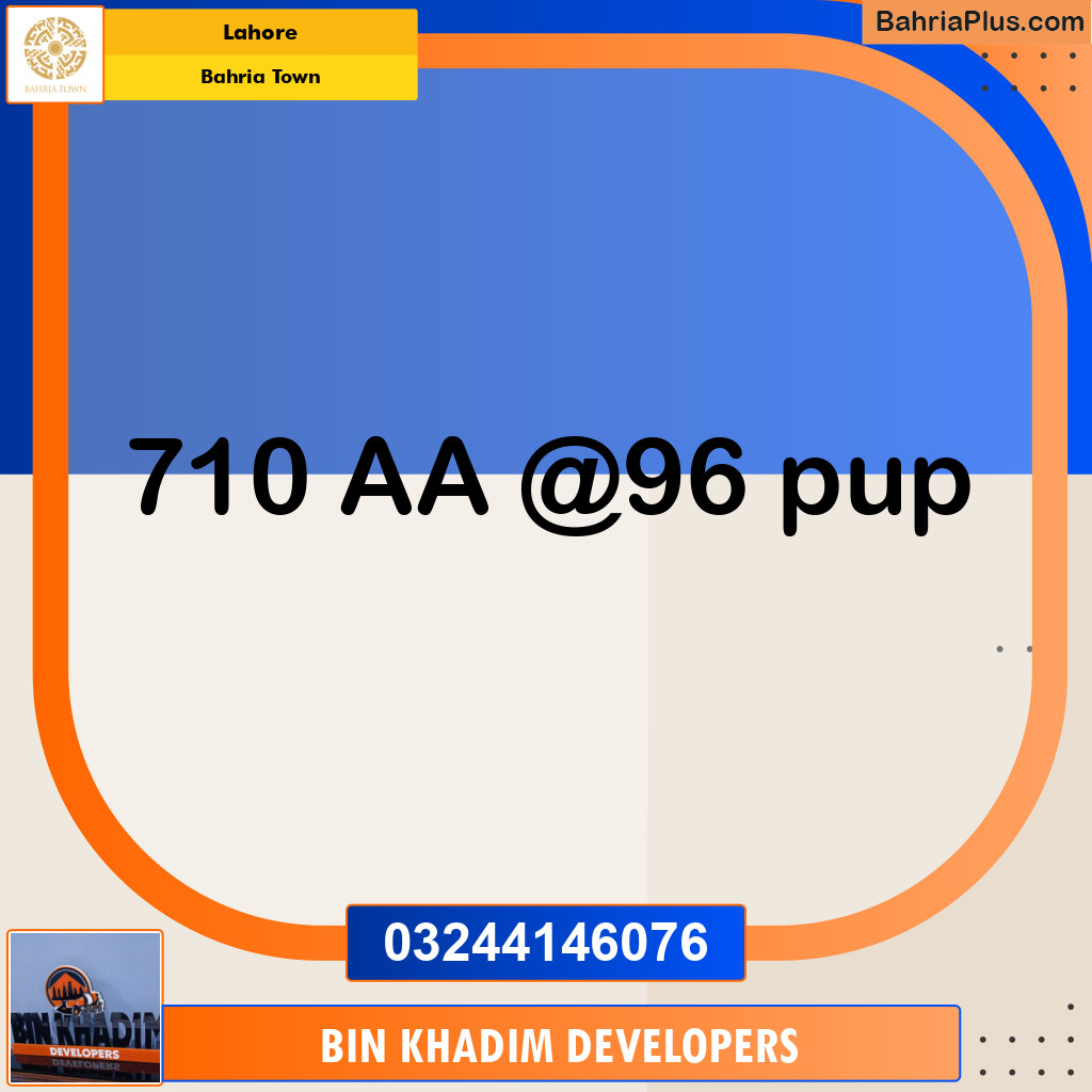 Residential Plot for Sale in Sector D - AA Block -  Bahria Town, Lahore - (BP-149279)