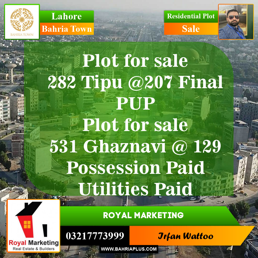 Residential Plot for Sale in Sector F - Tipu Sultan Block -  Bahria Town, Lahore - (BP-149290)