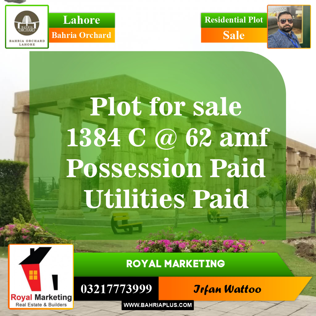 Residential Plot for Sale in Phase 2 - C Block -  Bahria Orchard, Lahore - (BP-149295)