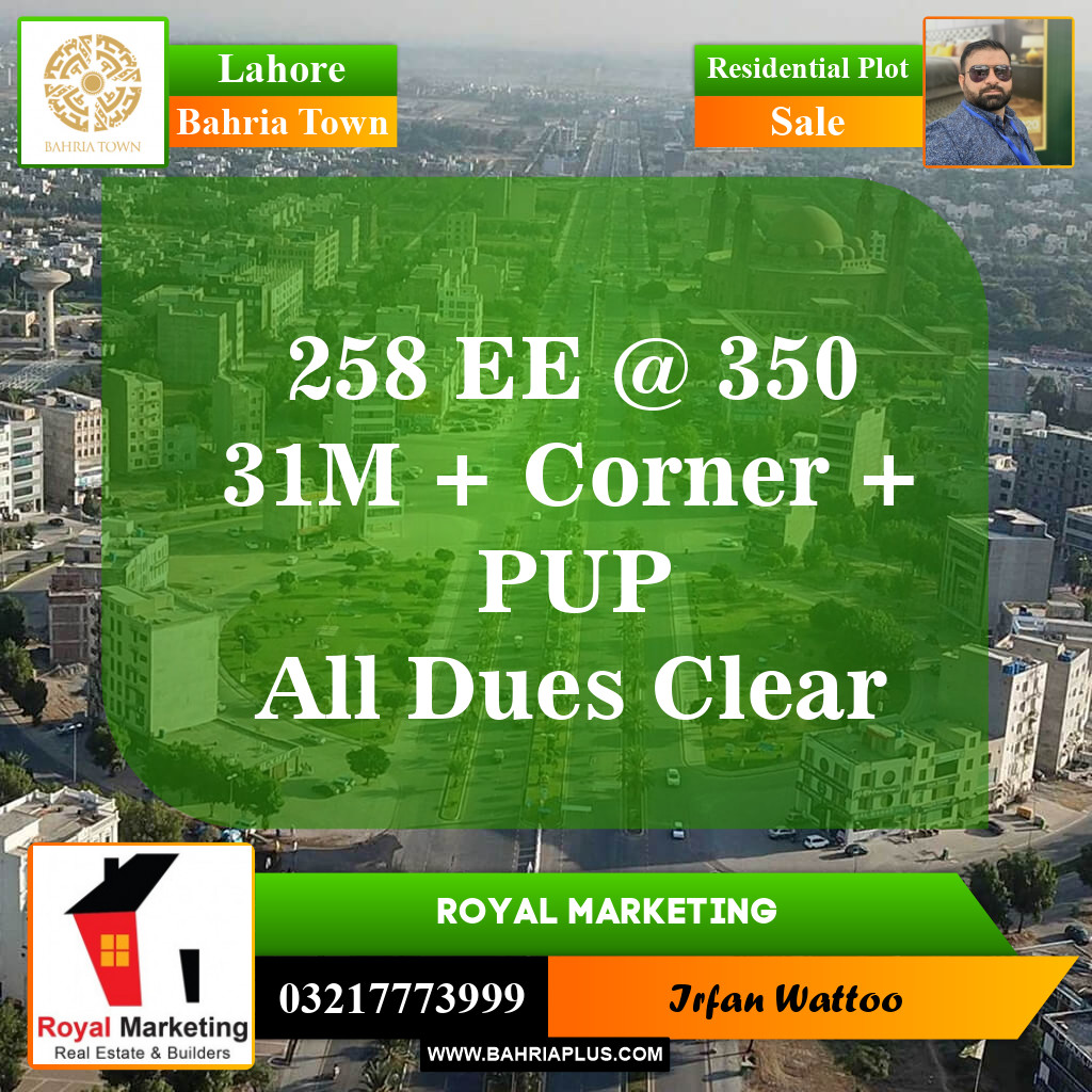 Residential Plot for Sale in Sector D - EE Block -  Bahria Town, Lahore - (BP-149305)