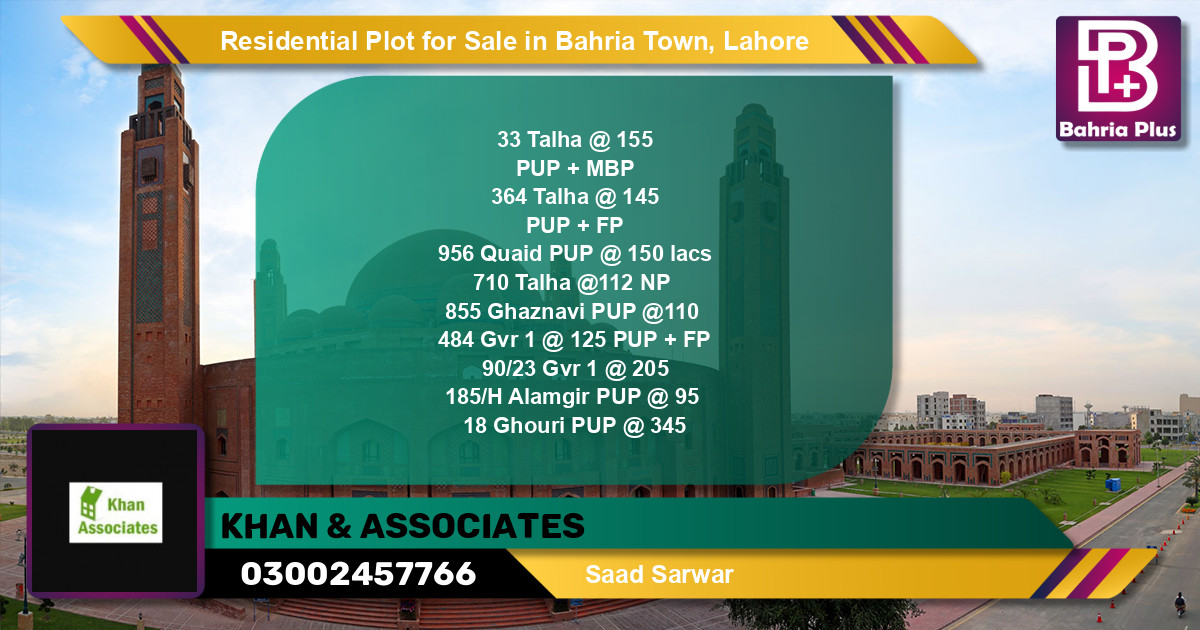 Residential Plot for Sale in Sector F - Talha Block -  Bahria Town, Lahore - (BP-149315)