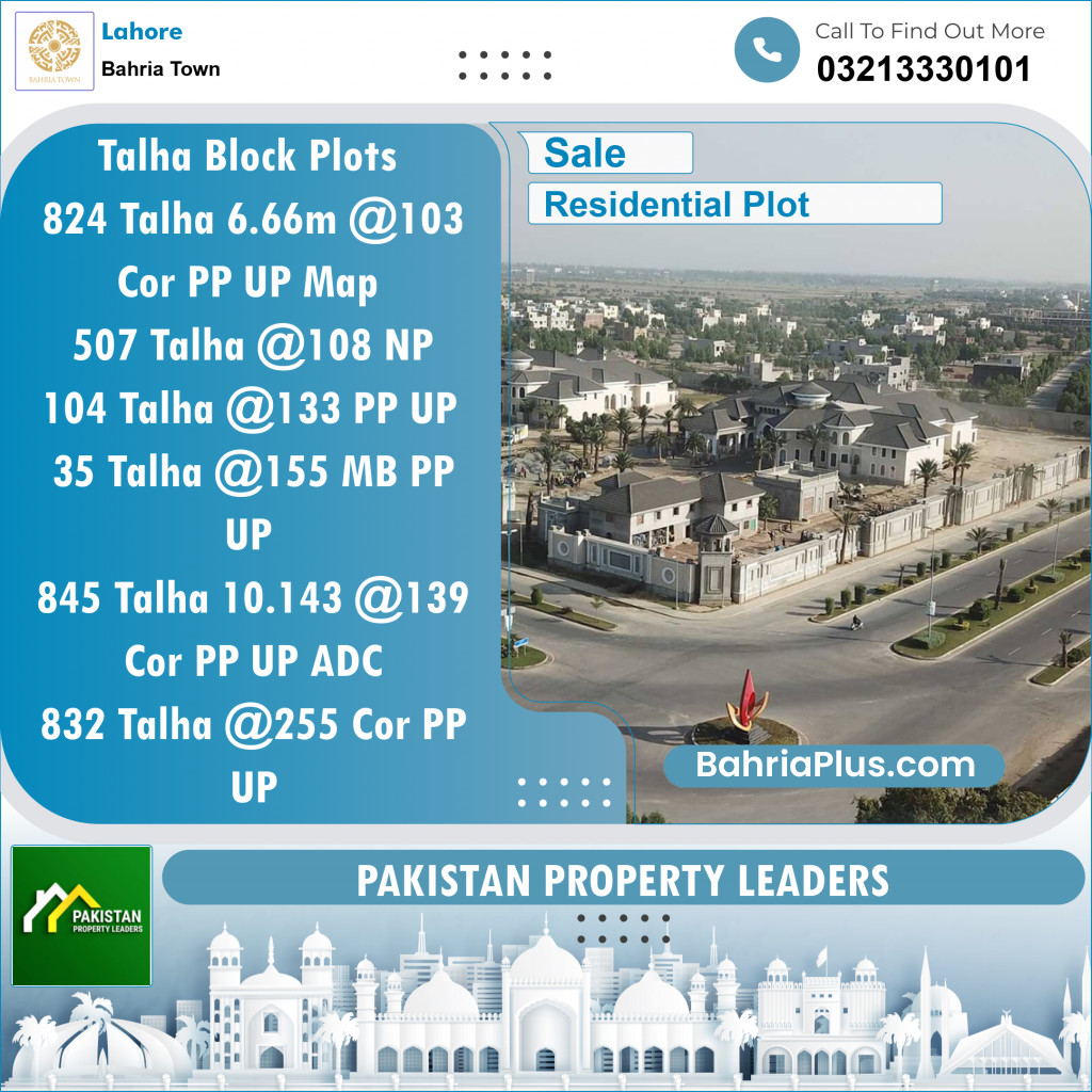 Residential Plot for Sale in Sector F - Talha Block -  Bahria Town, Lahore - (BP-149325)