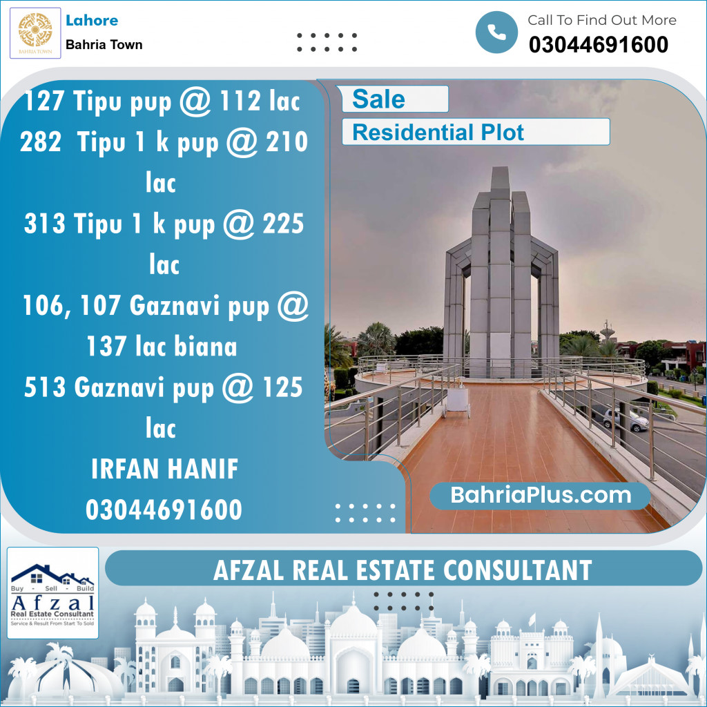 Residential Plot for Sale in Sector F - Tipu Sultan Block -  Bahria Town, Lahore - (BP-149331)