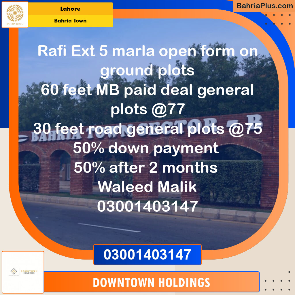 Residential Plot for Sale in Sector E - Rafi Ext. Block -  Bahria Town, Lahore - (BP-149336)