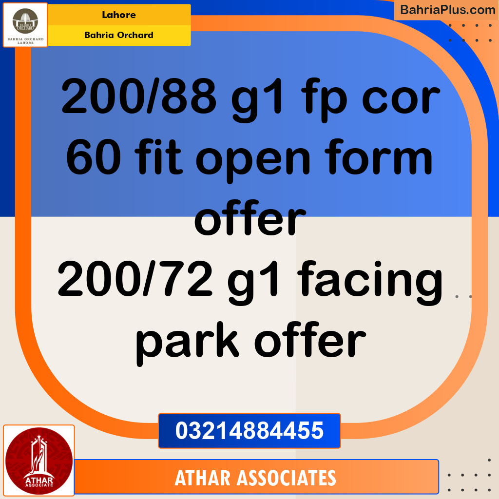 Residential Plot for Sale in Phase 4 - G1 Block -  Bahria Orchard, Lahore - (BP-149349)