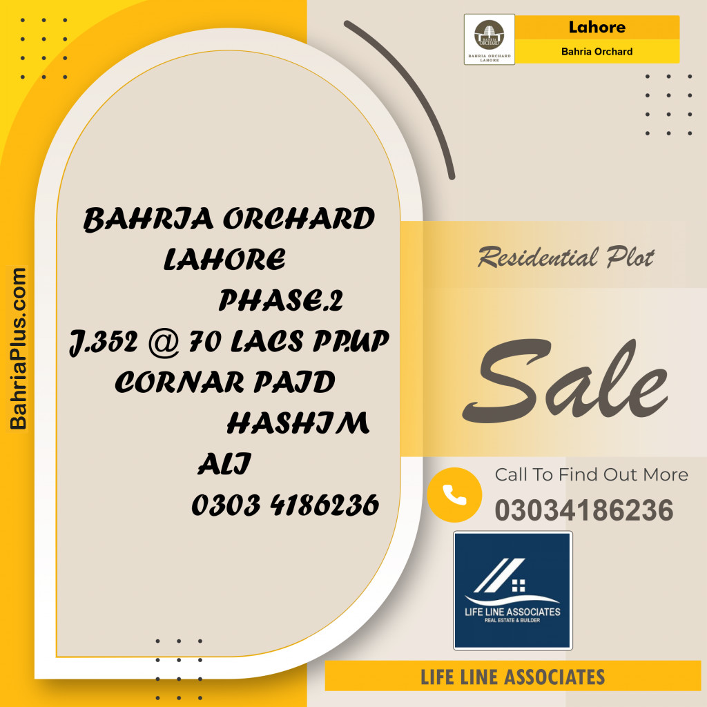 Residential Plot for Sale in Phase 2 - J Block -  Bahria Orchard, Lahore - (BP-149369)