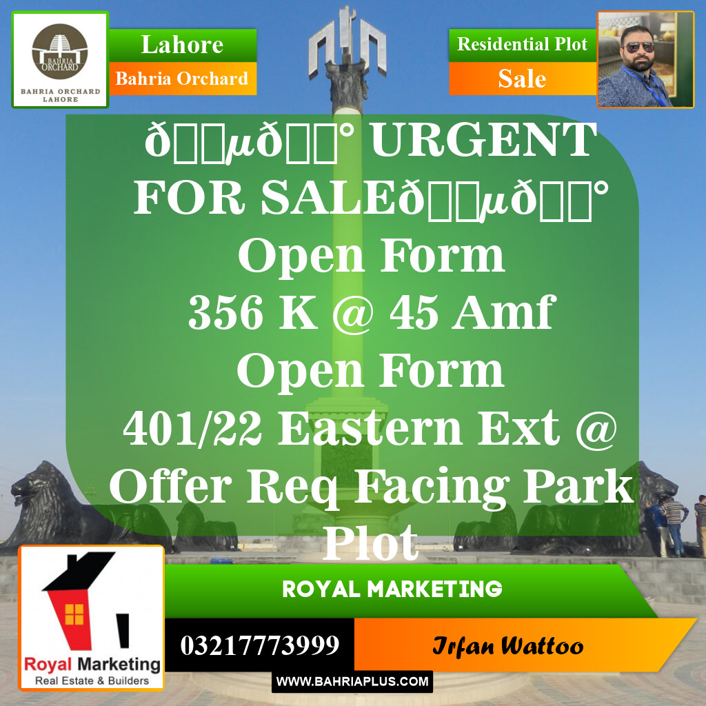 Residential Plot for Sale in Phase 2 - K Block -  Bahria Orchard, Lahore - (BP-149381)