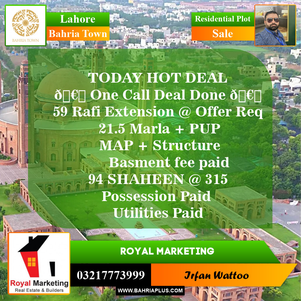 Residential Plot for Sale in Sector E - Rafi Ext. Block -  Bahria Town, Lahore - (BP-149383)