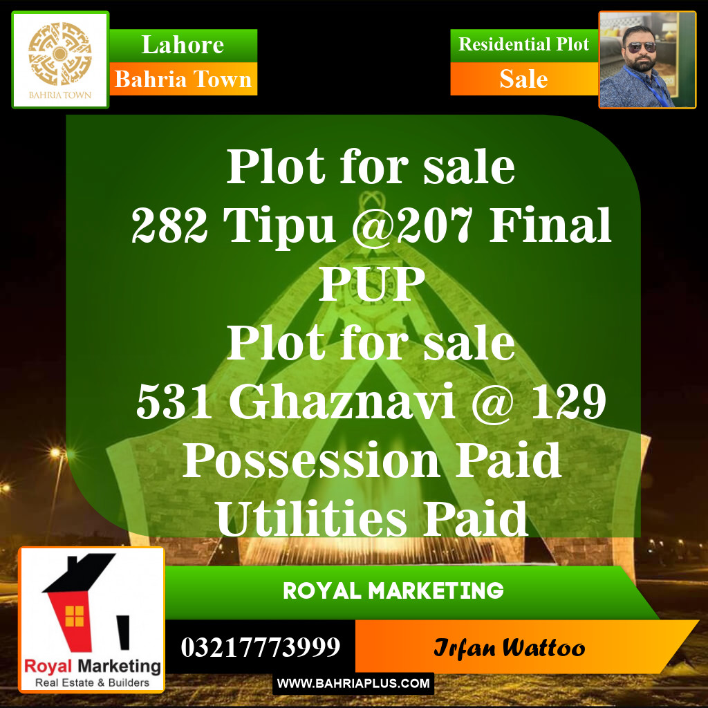 Residential Plot for Sale in Sector F - Tipu Sultan Block -  Bahria Town, Lahore - (BP-149389)
