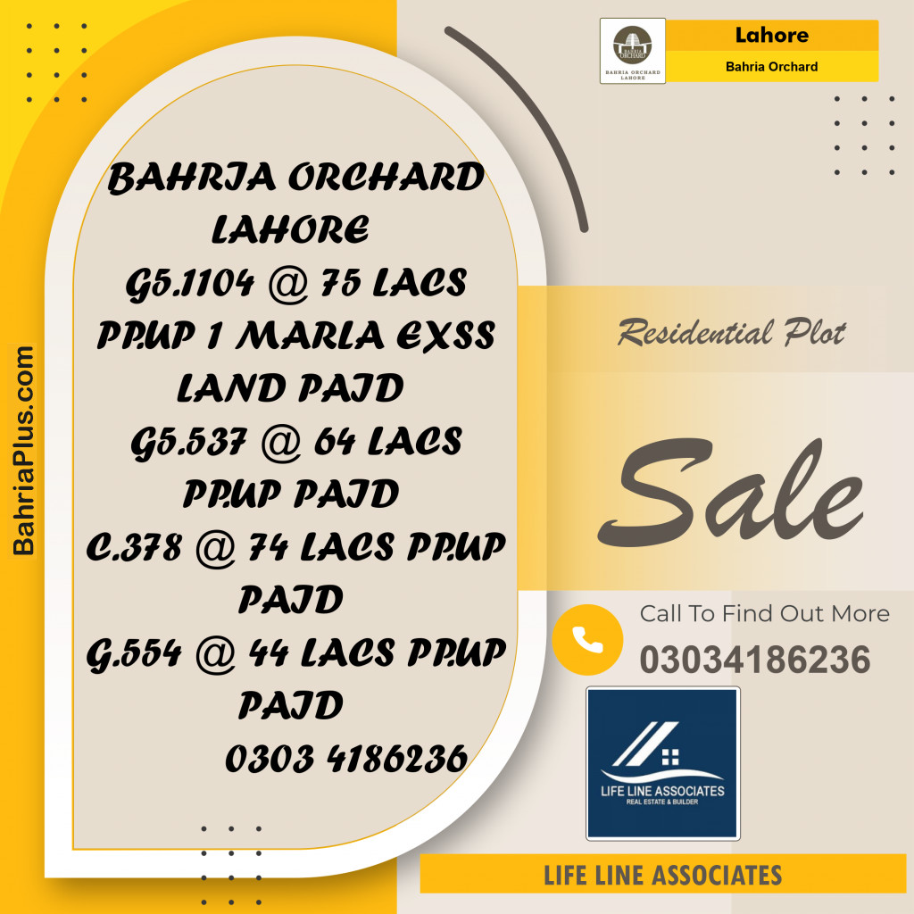 Residential Plot for Sale in Phase 4 - G5 Block -  Bahria Orchard, Lahore - (BP-149407)