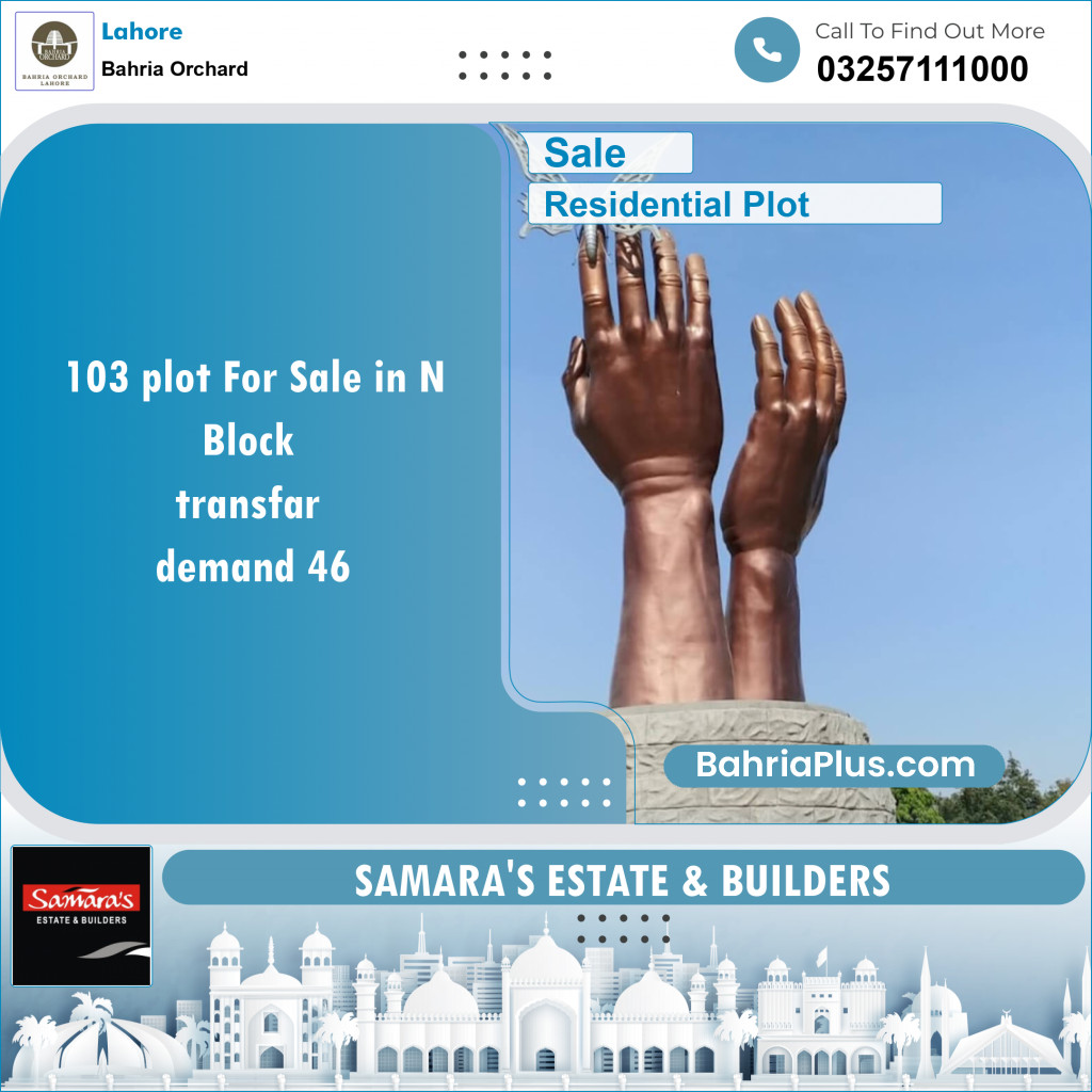 Residential Plot for Sale in Phase 2 - N Block -  Bahria Orchard, Lahore - (BP-149418)
