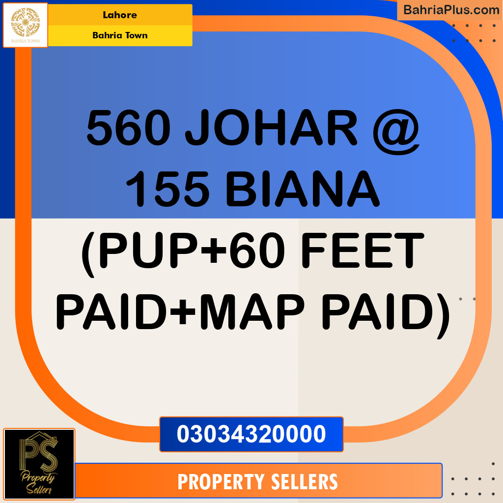 Residential Plot for Sale in Sector E - Johar Block -  Bahria Town, Lahore - (BP-149436)