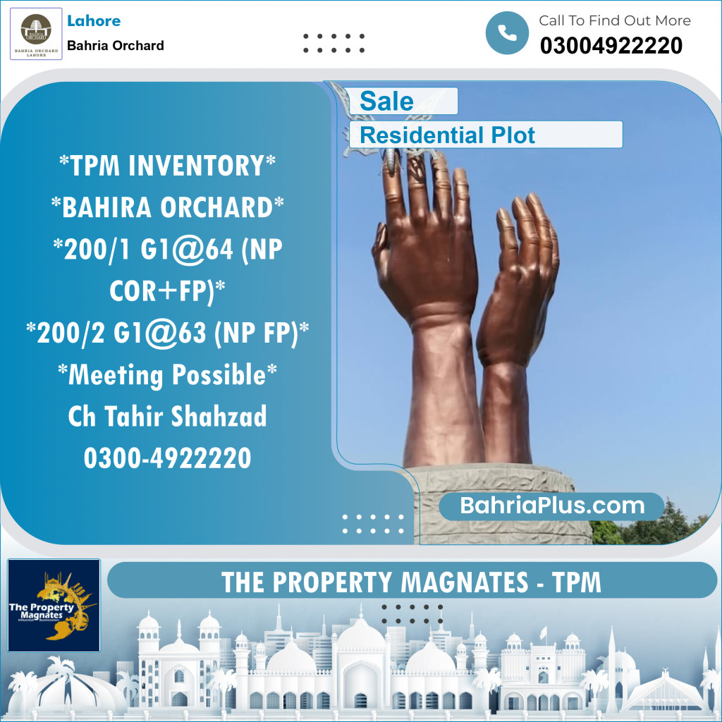 Residential Plot for Sale in Phase 4 - G1 Block -  Bahria Orchard, Lahore - (BP-149448)