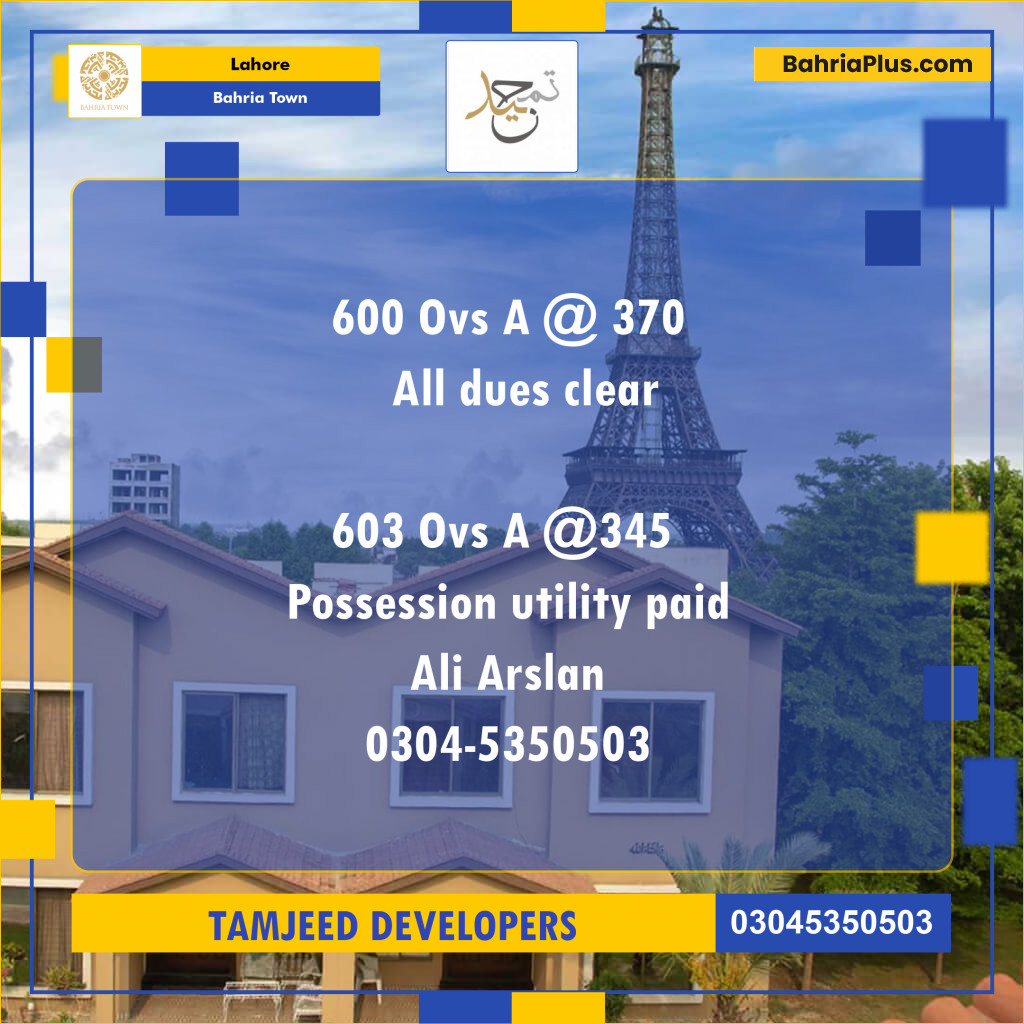 Residential Plot for Sale in Overseas A -  Bahria Town, Lahore - (BP-149458)