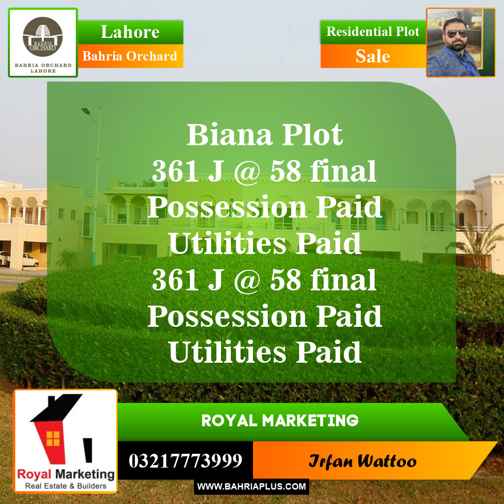 Residential Plot for Sale in Phase 2 - J Block -  Bahria Orchard, Lahore - (BP-149469)