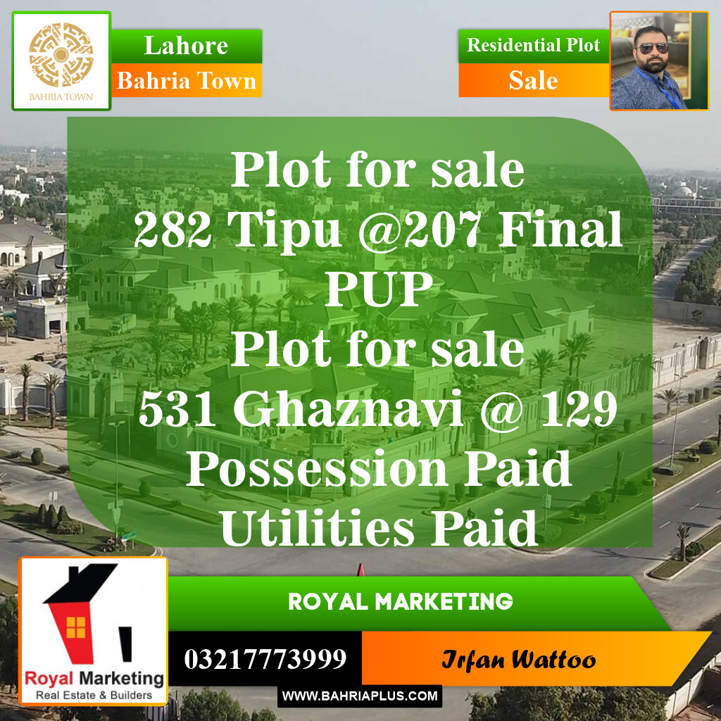 Residential Plot for Sale in Sector F - Tipu Sultan Block -  Bahria Town, Lahore - (BP-149473)