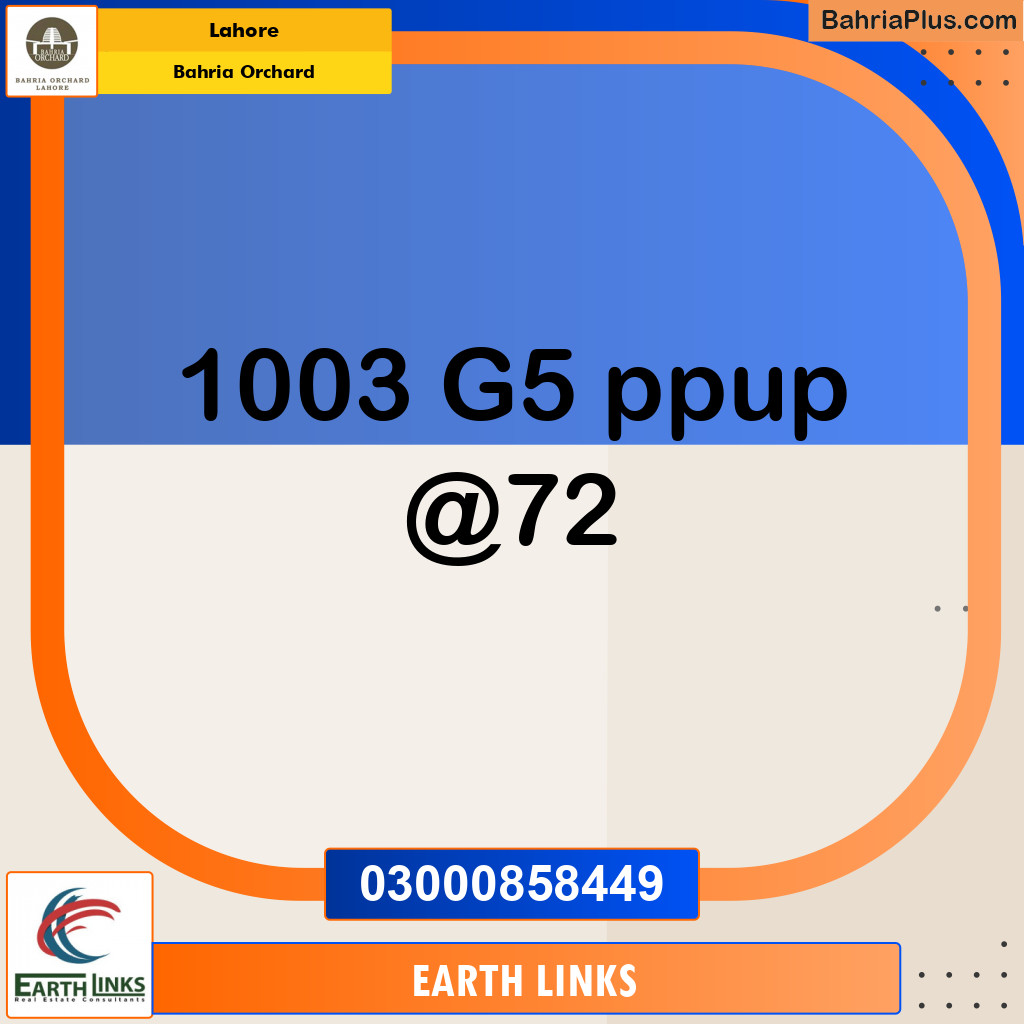 Residential Plot for Sale in Phase 4 - G5 Block -  Bahria Orchard, Lahore - (BP-149505)