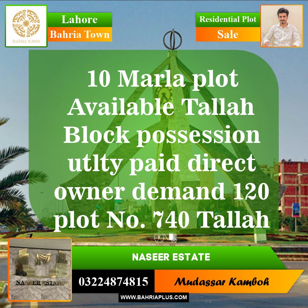 Residential Plot for Sale in Sector F - Talha Block -  Bahria Town, Lahore - (BP-149506)