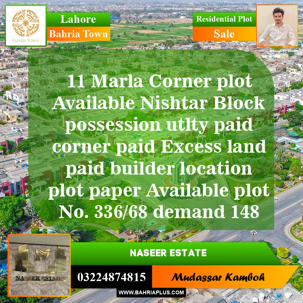 Residential Plot for Sale in Sector E - Nishtar Block -  Bahria Town, Lahore - (BP-149510)