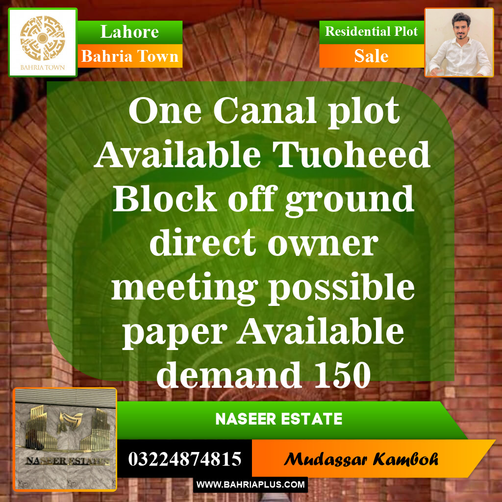 Residential Plot for Sale in Sector F - Tauheed Block -  Bahria Town, Lahore - (BP-149518)