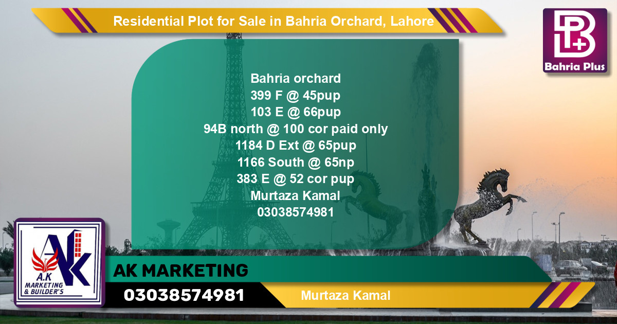 Residential Plot for Sale in Phase 2 - F Block -  Bahria Orchard, Lahore - (BP-149549)