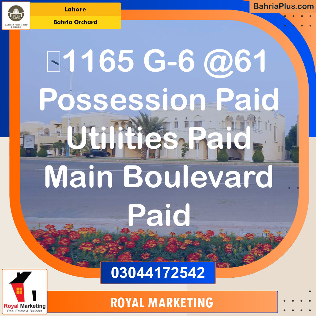 Residential Plot for Sale in Phase 4 - G6 Block -  Bahria Orchard, Lahore - (BP-149558)