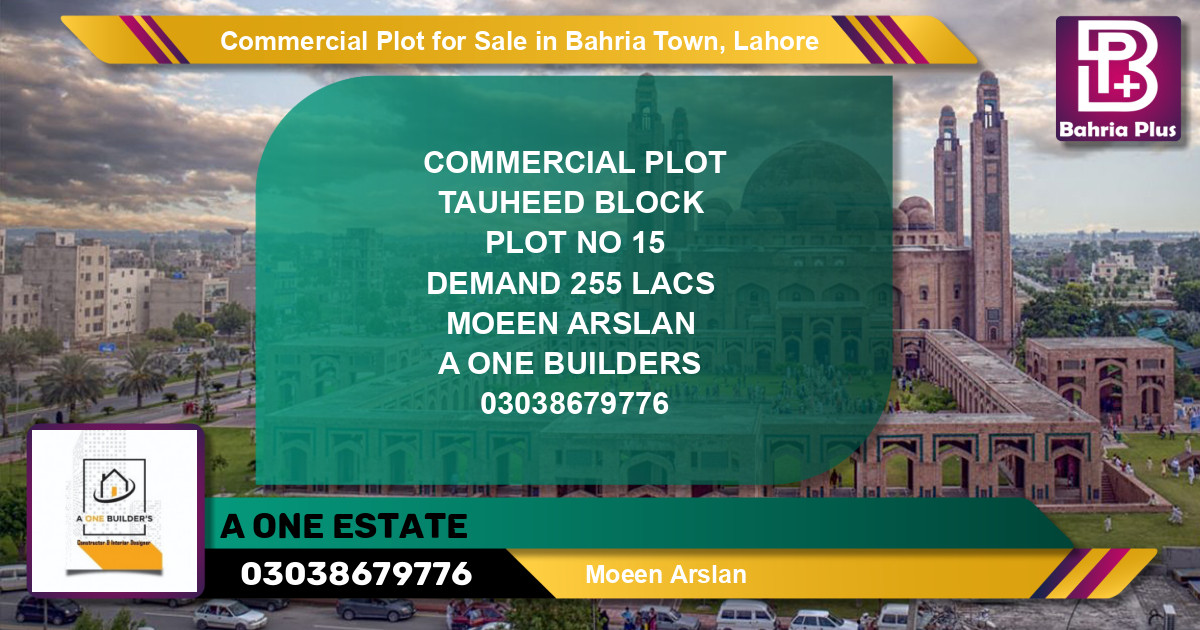 Commercial Plot for Sale in Sector F - Tauheed Commercial -  Bahria Town, Lahore - (BP-149596)