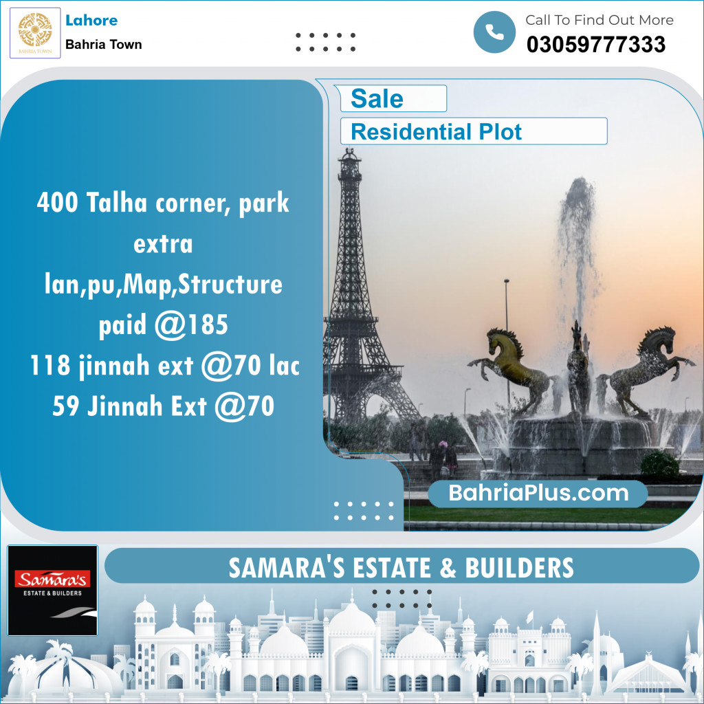 Residential Plot for Sale in Sector F - Talha Block -  Bahria Town, Lahore - (BP-149602)