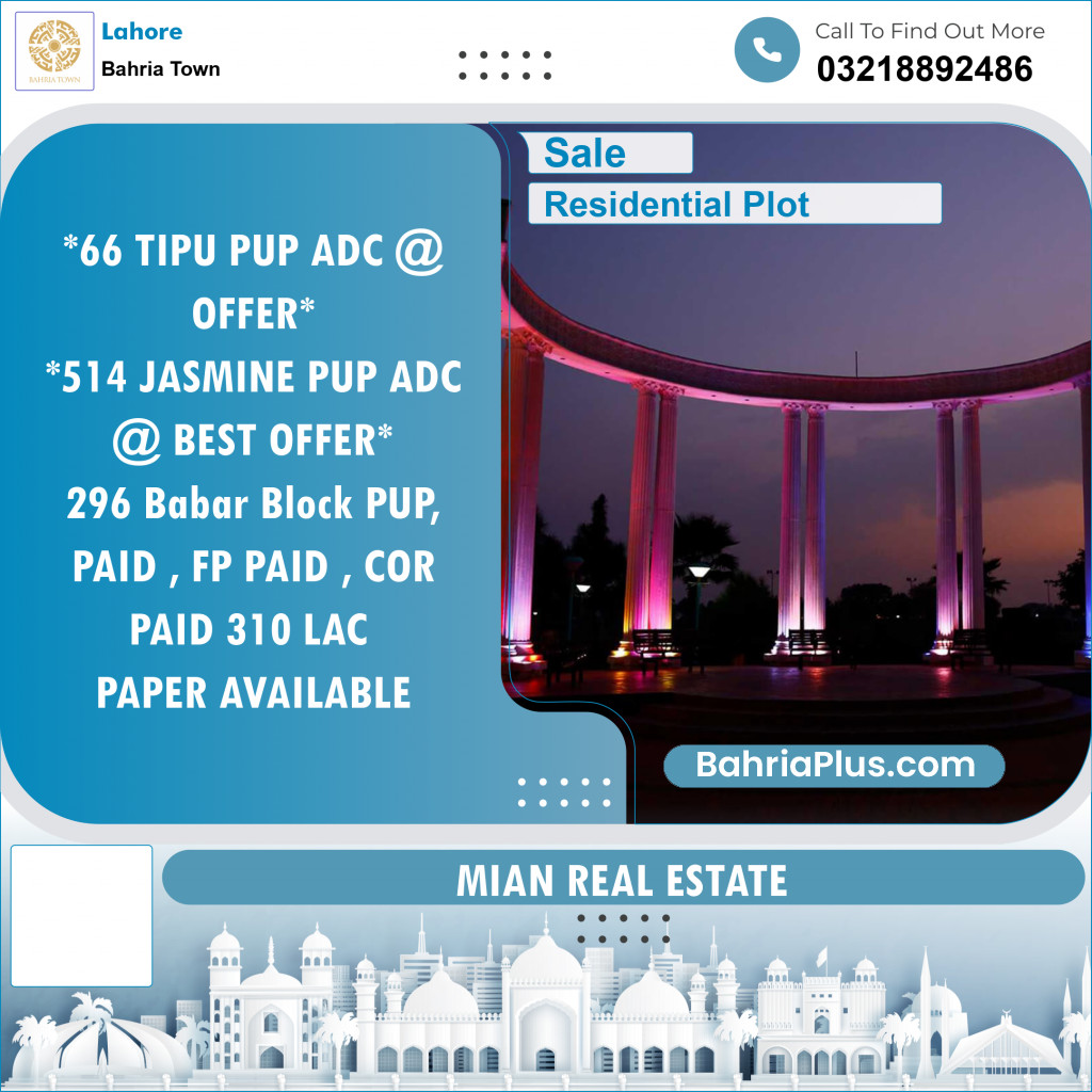 Residential Plot for Sale in Sector F - Tipu Sultan Block -  Bahria Town, Lahore - (BP-149612)