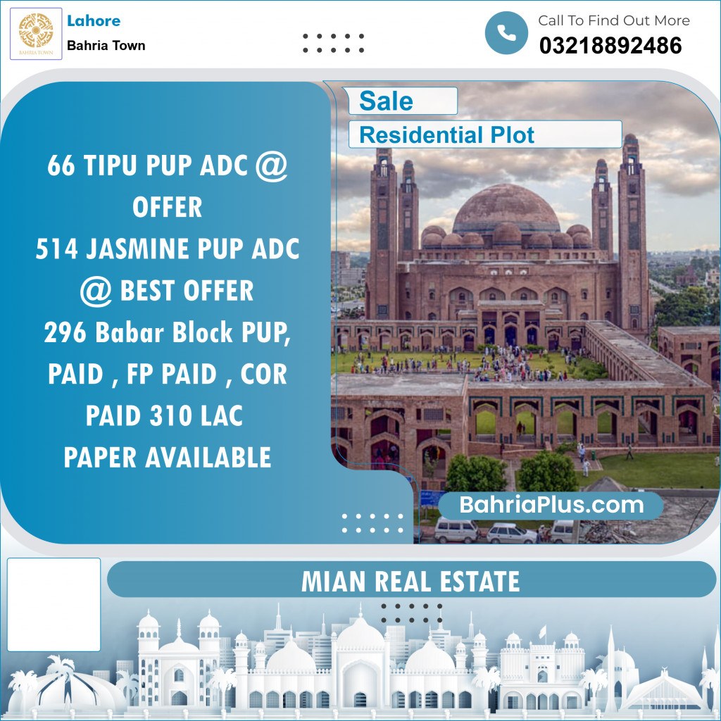 Residential Plot for Sale in Sector F - Tipu Sultan Block -  Bahria Town, Lahore - (BP-149619)