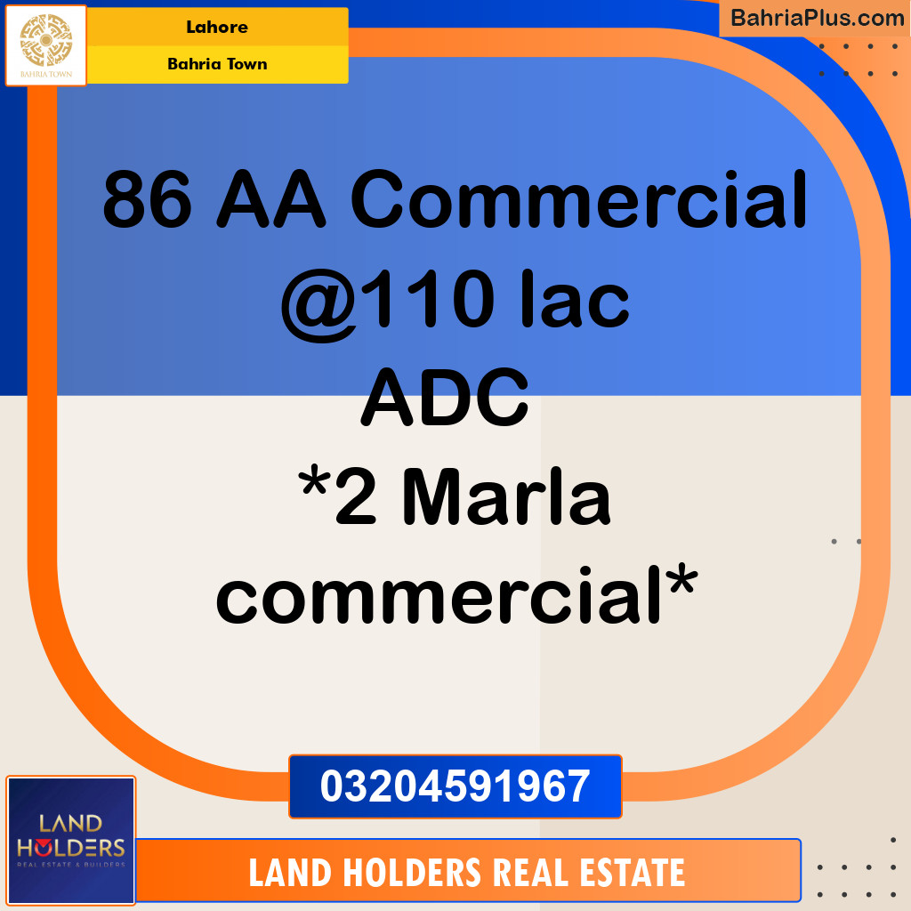 Commercial Plot for Sale in Sector D MB Commercial -  Bahria Town, Lahore - (BP-149648)