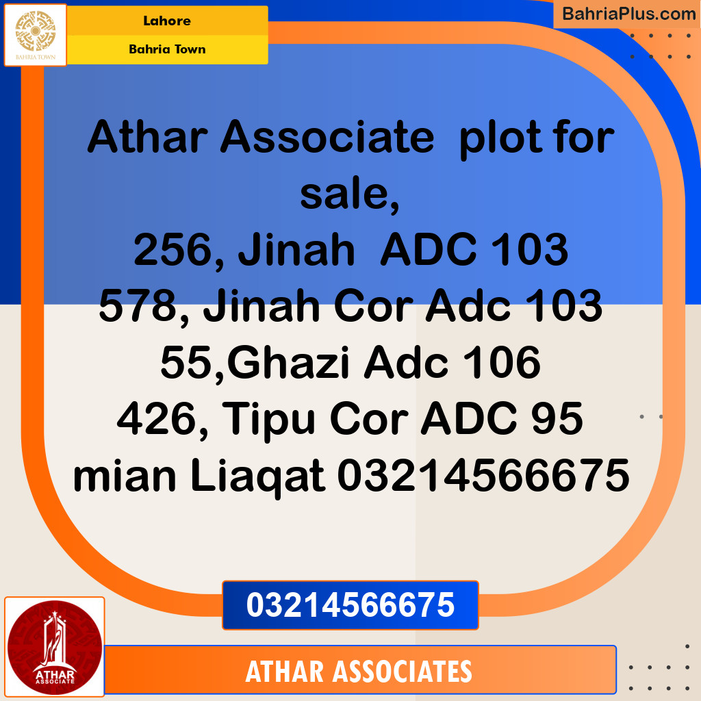 Residential Plot for Sale in Sector E - Jinnah Block -  Bahria Town, Lahore - (BP-149662)