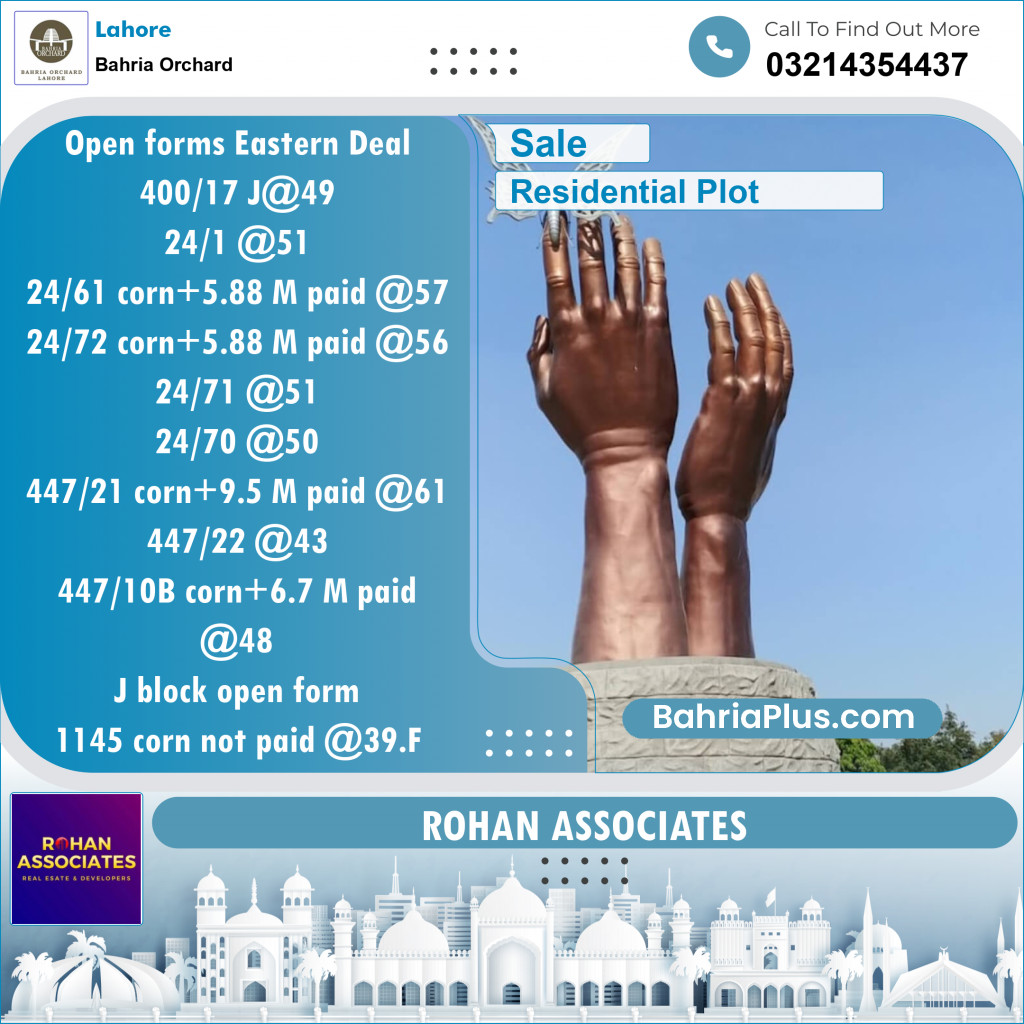 Residential Plot for Sale in Phase 2 - J Block -  Bahria Orchard, Lahore - (BP-149685)
