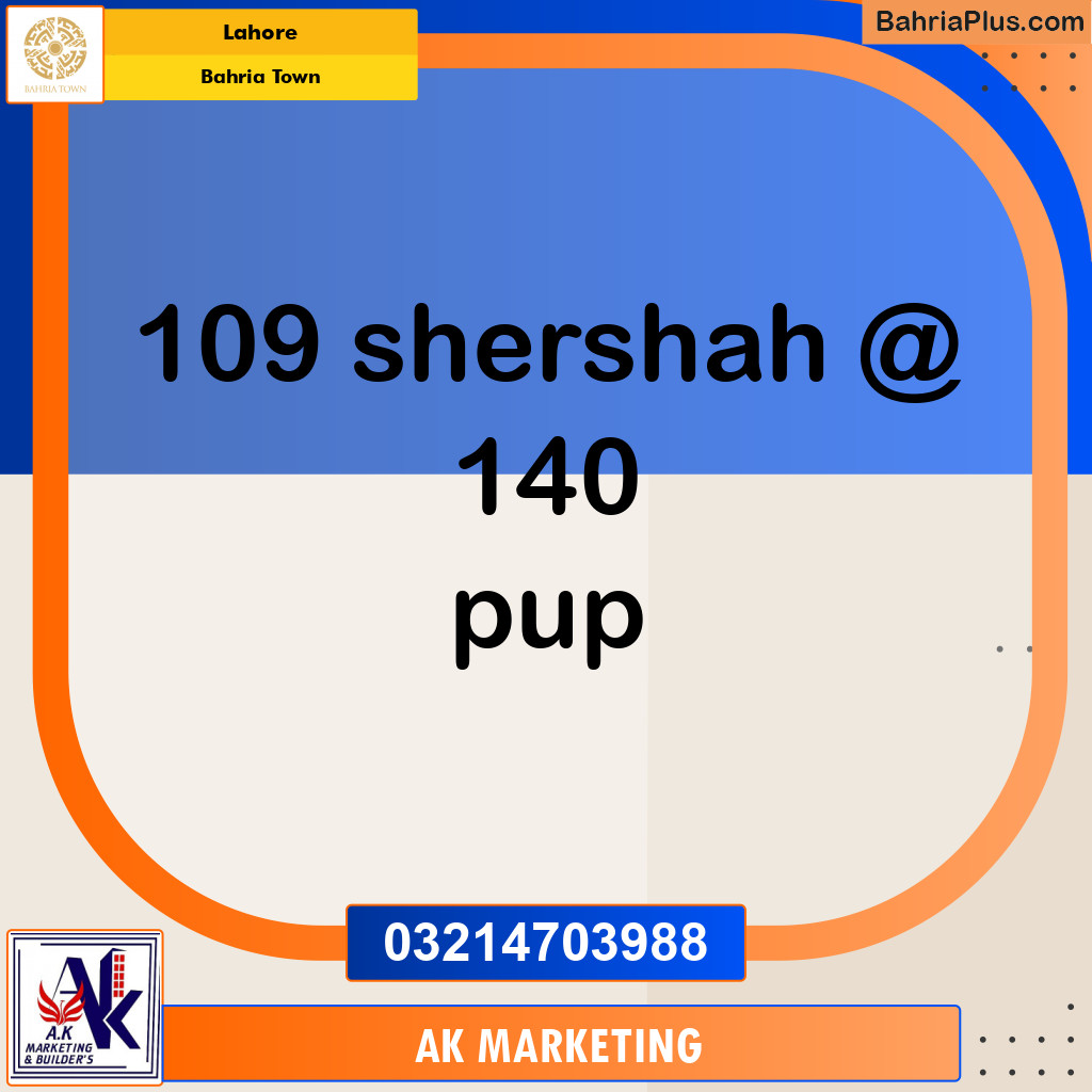 Residential Plot for Sale in Sector F - Shershah Block -  Bahria Town, Lahore - (BP-149700)