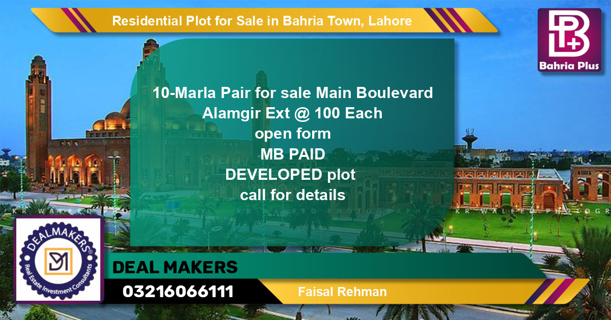 Residential Plot for Sale in Sector F - Alamgir Block -  Bahria Town, Lahore - (BP-149730)