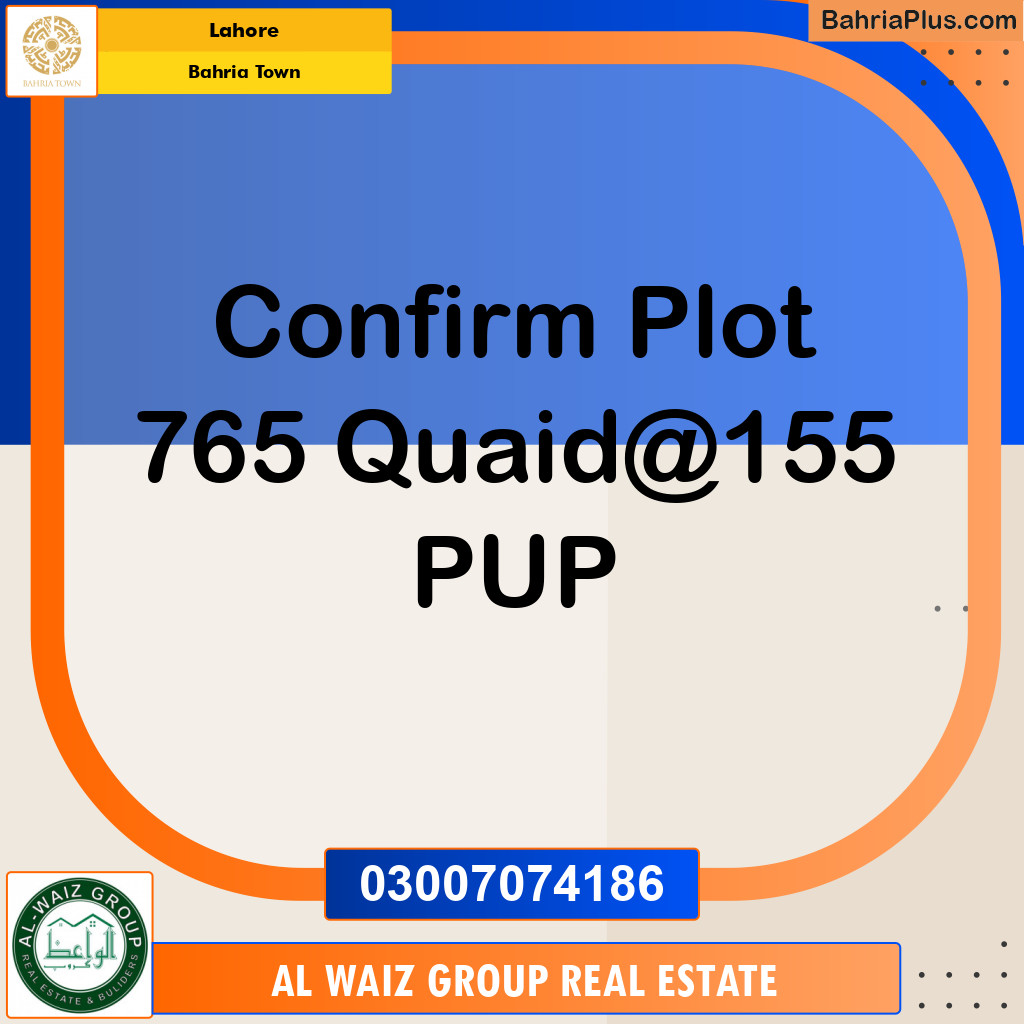 Residential Plot for Sale in Sector E - Quaid Block -  Bahria Town, Lahore - (BP-149736)