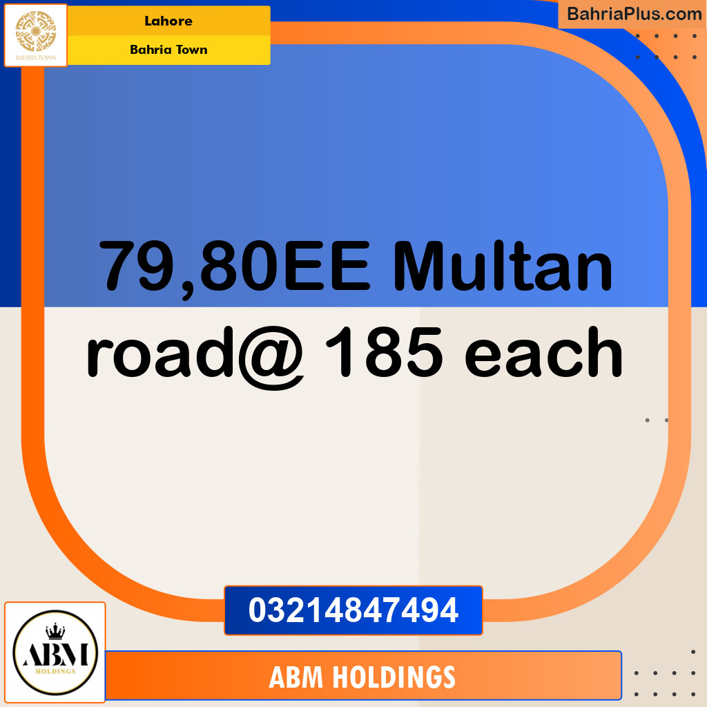 Residential Plot for Sale in Sector D - EE Multan Block -  Bahria Town, Lahore - (BP-149740)