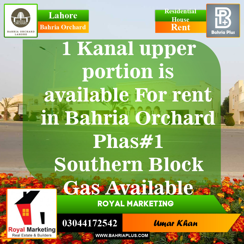Residential House for Rent in Phase 1 - Southern District -  Bahria Orchard, Lahore - (BP-149743)