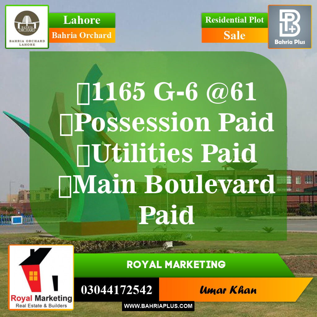Residential Plot for Sale in Phase 4 - G6 Block -  Bahria Orchard, Lahore - (BP-149755)