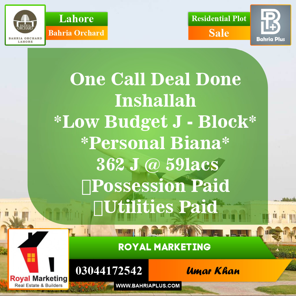 Residential Plot for Sale in Phase 2 - J Block -  Bahria Orchard, Lahore - (BP-149761)