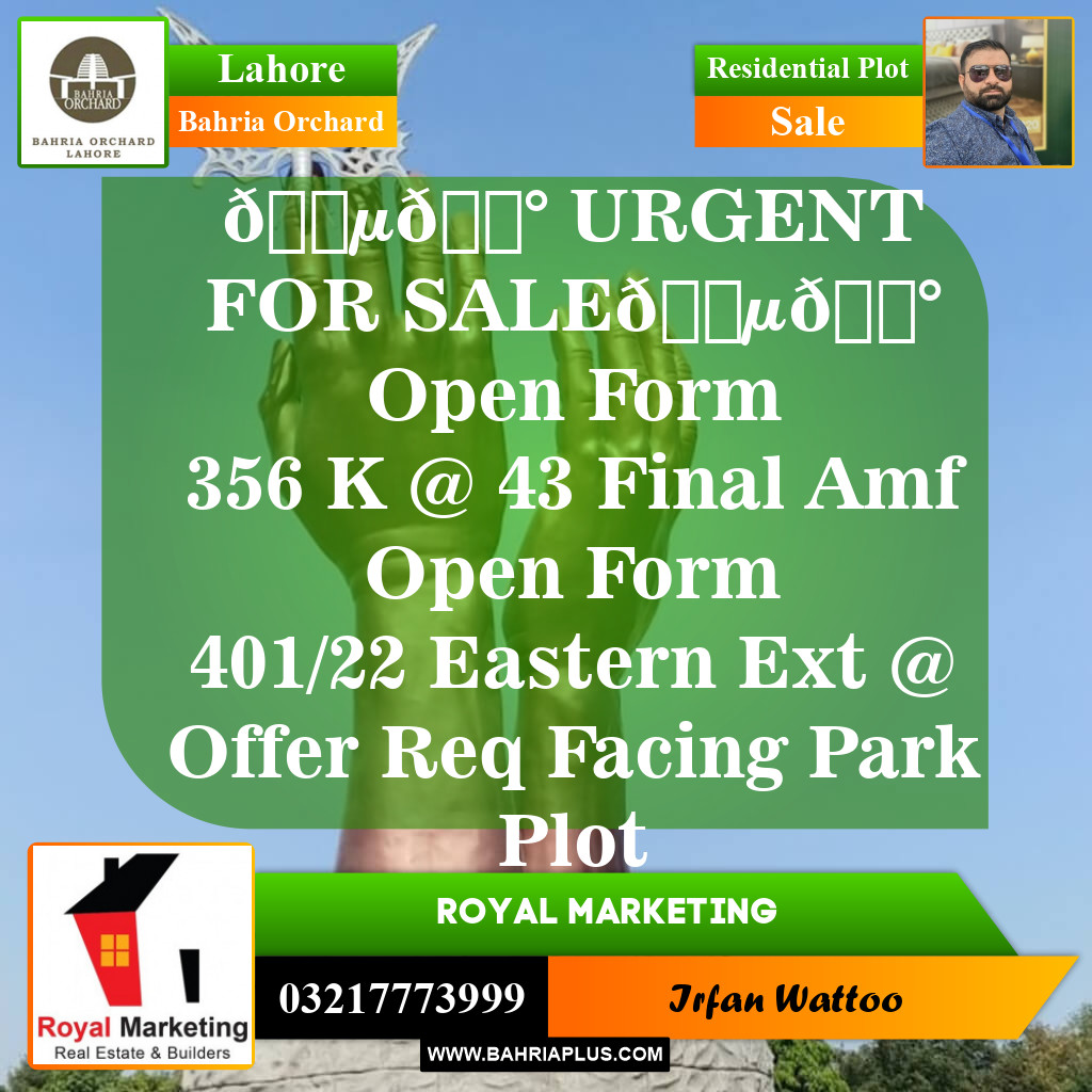 Residential Plot for Sale in Phase 2 - K Block -  Bahria Orchard, Lahore - (BP-149797)