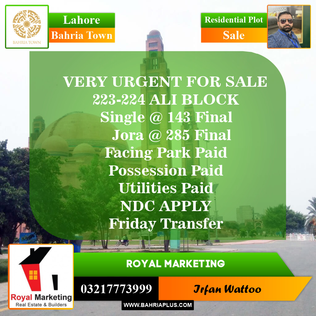 Residential Plot for Sale in Sector B - Ali Block -  Bahria Town, Lahore - (BP-149810)