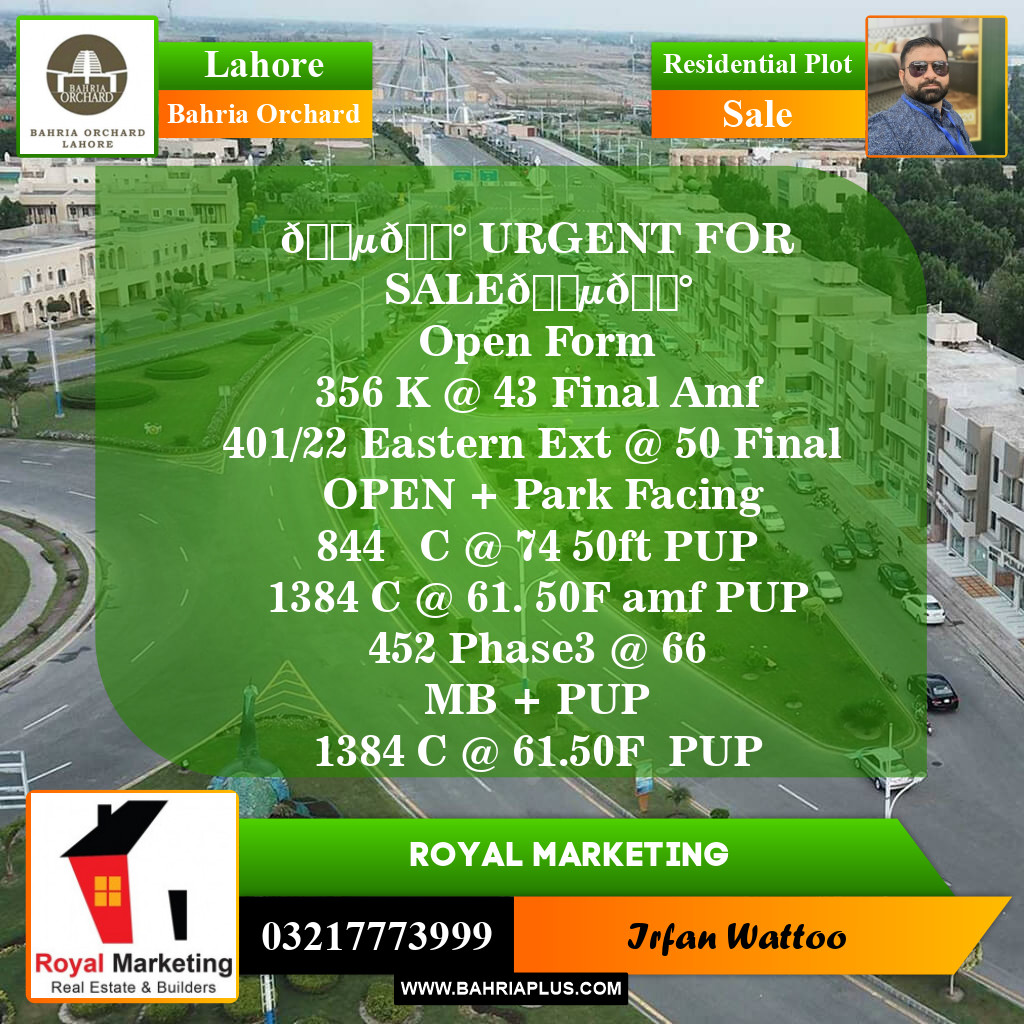 Residential Plot for Sale in Phase 2 - K Block -  Bahria Orchard, Lahore - (BP-149811)